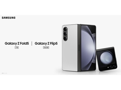 「Galaxy Z Flip5 (512GB)│Galaxy Z Fold5 (1TB)」SIMフリーモデル2023年12月7日(木)国内発売決定