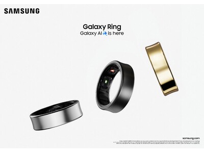 【サムスン電子】「Galaxy Ring」本日2024年7月10日にGlobal発売を発表