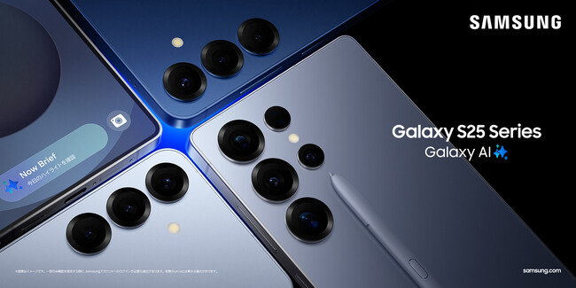 SamsungAIp[gi[uSamsung Galaxy S25vuSamsung Galaxy S25 UltraviSIMt[fj{