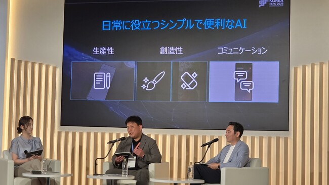 Samsung Galaxy CxgJÃ|[gAIIsjI[_[E֐2025AItH[J