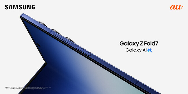 auuSamsung Galaxy Z Fold7v{̔Jn
