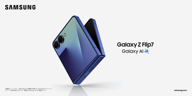 user_6b17c352 様 売約済み！ SAMSUNG SIMフリースマートフォン Galaxy Z Fold7 512GB Silver