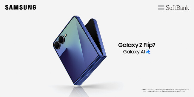 \tgoNuSamsung Galaxy Z Flip7v{̔Jn