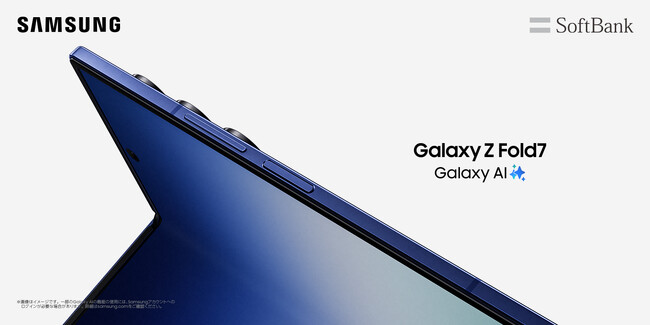 \tgoNuSamsung Galaxy Z Fold7v{̔Jn