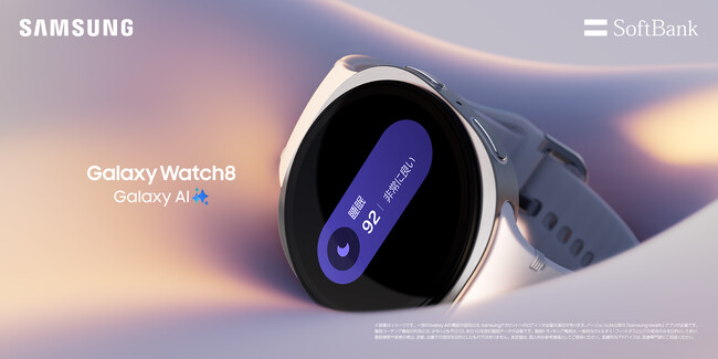 \tgoNuSamsung Galaxy Watch8viLTEj{̔Jn