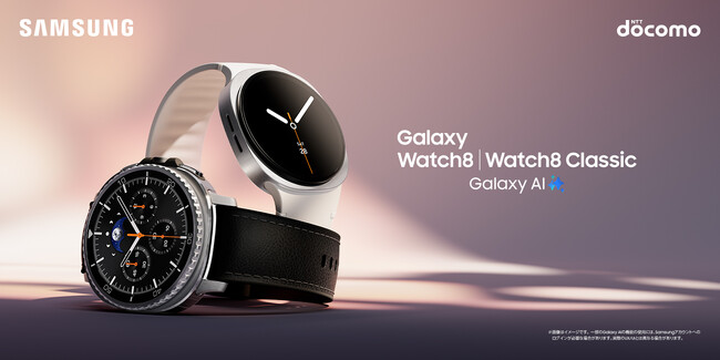 hRuSamsung Galaxy Watch8bWatch8 ClassicviLTEjuSamsung Galaxy Watch Ultra i2025jviLTEj{̔Jn