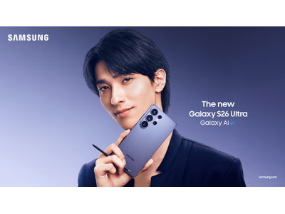 横浜流星さん主演の業界初の新機能「プライバシーディスプレイ」CM＆ブランド CM 公開「Samsung Galaxy S26 Ultra」新 CM・メイキング 3 月 12 日(木)より順次放映開始