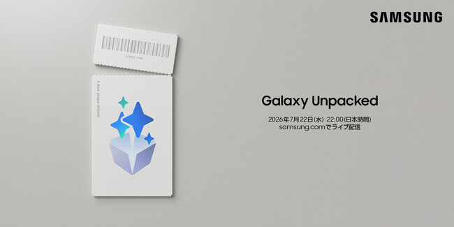 Galaxy Unpacked 2026�N7���F�u�V�����������v�����ɓo��