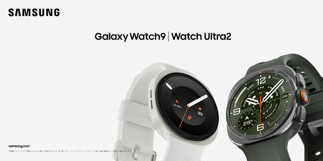 ��Samsung���uSamsung Galaxy Watch9�v�iLTE/Bluetooth�j�uSamsung Galaxy Watch Ultra2�v�iLTE�j�{������