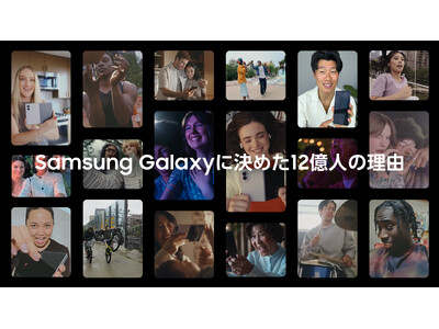 �T���X���V�u�����h���[�r�[�uSamsung Galaxy�Ɍ��߂�12���l�̗��R�v�����J