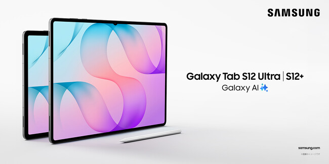 ��OPEN������������������A���ɂ̐��Y���f�o�C�X�uSamsung Galaxy Tab S12�V���[�Y�v�{������
