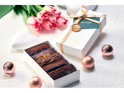 バレンタイン限定！焼き立てフィナンシェ専門店「ブール・ ヴェリテ」から、心ときめくショコラスイーツが登場！