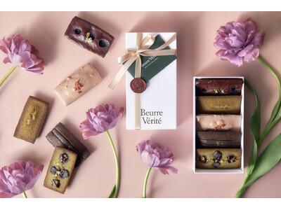 【母の日限定】“迷ったらこれ”な母の日ギフト。限定フィナンシェが今年も登場！