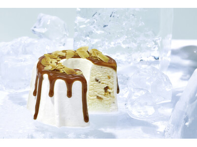 “ひんやり、とろける。” 夏だけのご褒美。MERCER bis の「アイスドシフォンケーキ」が今年も登場！