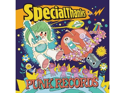 SpecialThanks、10月23日リリースのフルアルバム「PUNK RECORDS」より『地球防衛軍』が本日先行配信スタート