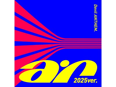 2025 FNS�̗w�Ց�2��ɏ��o�����b����W�߂��A�C�h���O���[�v�EDevil ANTHEM. ���A�war 2025ver.�x��{���z�M�����[�X�I