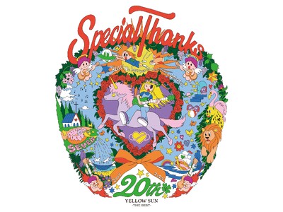 SpecialThanks、結成20周年を記念した初のベストアルバム『YELLOW SUN -THE BEST-』を本日リリース！