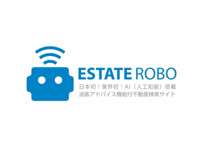 経済産業省の「IT導入支援事業者」に認定！AI搭載のITツールに最大50万円の補助金！