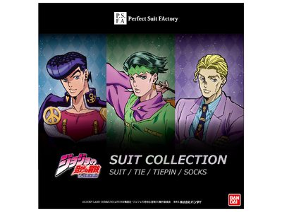 TVアニメ『ジョジョの奇妙な冒険 ダイヤモンドは砕けない』東方仗助、岸辺露伴、吉良吉影キャラクターモデルスーツ3月6日(土)より全国のP.S.FAで販売開始