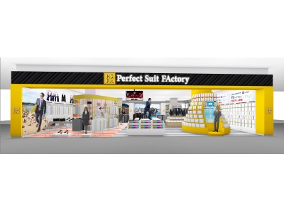 ファッション＆サービス充実のショッピングモールへ出店P.S.FA　イオンモール伊丹店2018年4月27日(金) NEW OPEN