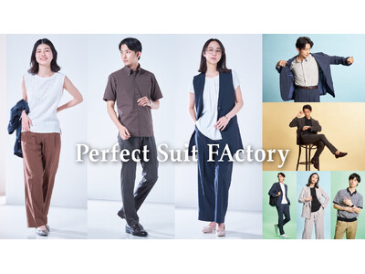 P.S.FAが沖縄初上陸！Perfect SuitJOYイオンモール沖縄ライカム店が屋号変更＆移転リニュ...
