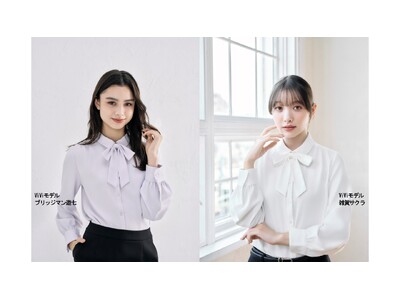 「ViVi合繊2WAYリボンレギュラーブラウス」登場～控えめリボンで上品な印象を演出～