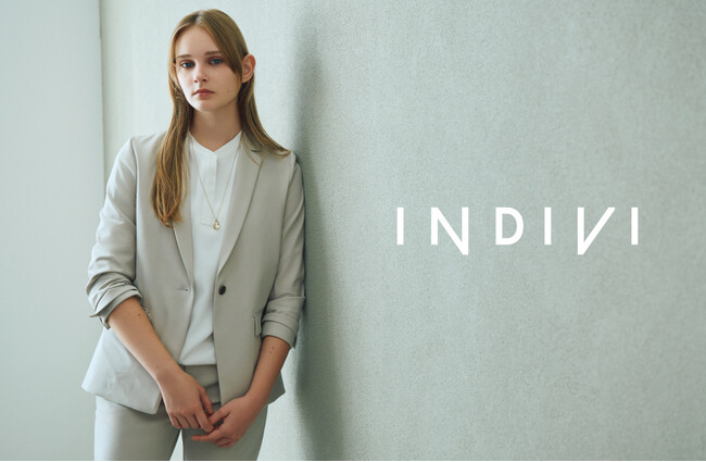 "きちんと見え×快適さ" 新感覚ビジネスアイテム「INDIVI キャリーマンツイル2WAYストレッチ セットアップ」１２月１３日より全国のはるやまで販売開始
