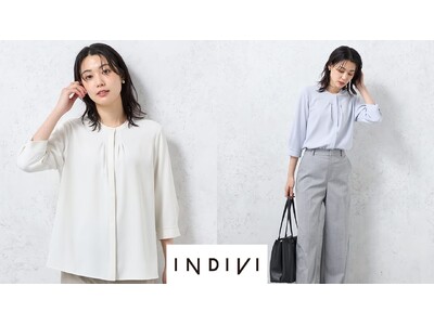 INDIVI 「アムンゼンブラウス」上品さと着心地を両立したオフィスブラウスが12月13日より全国のはるやまで販売開始！