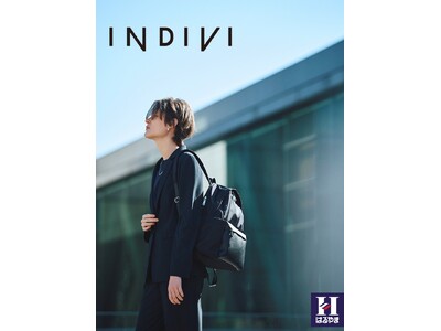 人気レディースブランド「INDIVI」から約５１０ｇで軽量＆多機能リュックが登場！