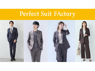 多様化する働き方に寄り添う、新しいビジネスウェアの拠点へ。 P.S.FA名古屋則武新町店が４月２９日(水...