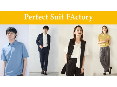 『Perfect Suit FActory イオンモール高岡店』５月1日（金）リニューアルオープンのお知らせ！