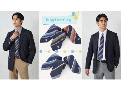 【６月２１日は父の日】 ギフトに贈る遊び心あふれるモチーフネクタイが登場