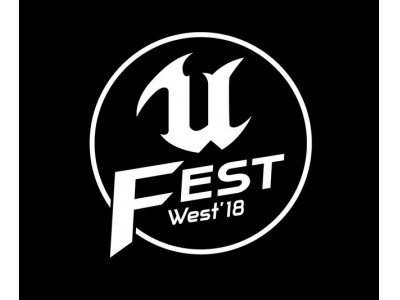 シリコンスタジオ、「UNREAL FEST WEST 2018」に出展