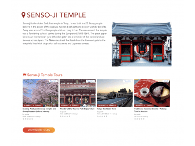 日本初・富士通AIを導入した訪日観光客向け新サービス「Konomy」スタート！
