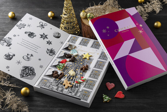 コンラッド東京、開業20周年を記念してアドベントカレンダーを販売