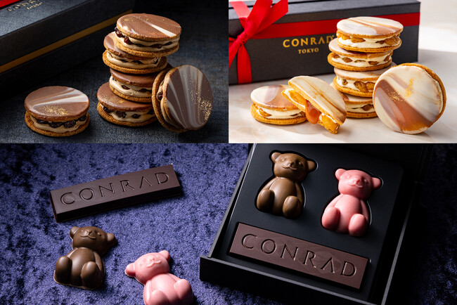 コンラッド東京、2月6日（金）より期間限定テイクアウトスイーツを販売