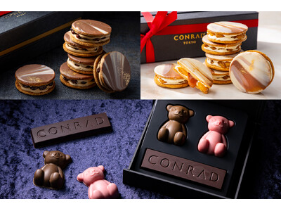 コンラッド東京、2月6日（金）より期間限定テイクアウトスイーツを販売