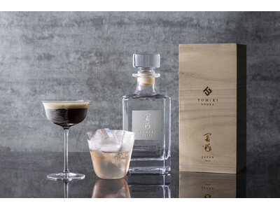 コンラッド東京、4月1日（水）より「TOMIKI」ウォッカを使用したオリジナルカクテル2種をご提供