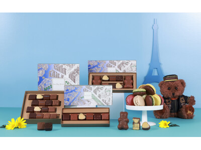 パリのショコラティエ【ジャン＝ポール・エヴァン】「ホワイトデー コレクション 2026」3月1日より発売開始
