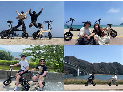 株式会社たびぞう「城崎ぷちたびワンダーライド」にglafitのWANDERIDE導入開始！
