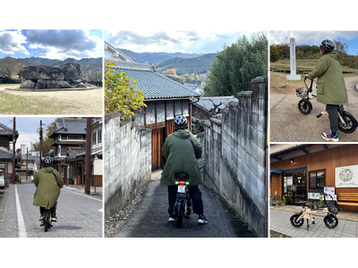 世界遺産登録を目指す奈良県明日香村にglafitの特定小型原付を活用したマイクロシェアリングサービス「WANDERIDE(R)」を導入