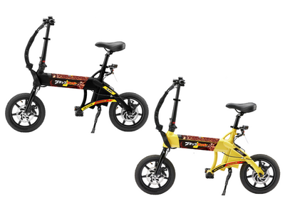 あのブラックサンダーが、電動バイクになった! glafit × ブラックサンダーコラボ限定モデル「NFR-01 Lite」、ファミマオンラインで3月3日より発売開始