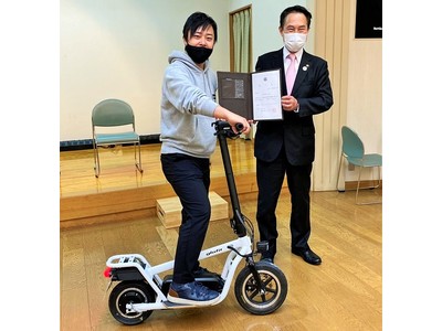 令和2年度「和歌山市チャレンジ新商品」に glafitの立ち乗り電動スクーター X-SCOOTER LOM が認定されました