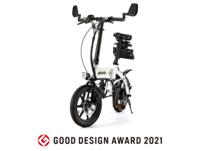 glafit「ハイブリッドバイクGFR-02」が2021年度グッドデザイン賞を受賞
