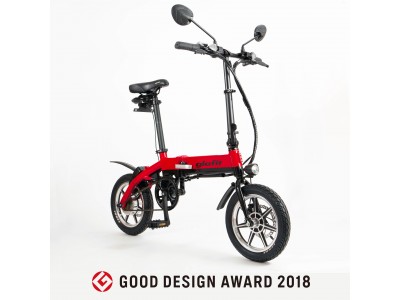 ハイブリッドバイク glafitバイクGFR-01特別カラー ウメボシレッド200台限定販売開始