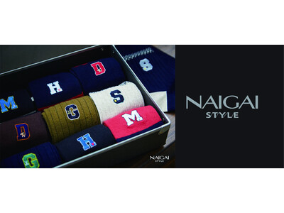 NAIGAI STYLE VINTAGE 第2弾、レタードモチーフの新シリーズ発売