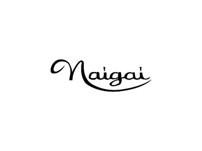 鎌倉に直営店「naigai 鎌倉店」をオープン