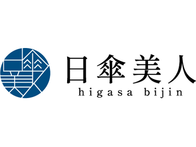 日傘美人 本格販売開始