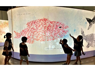 子どもたちの想像力を刺激する「学び」と「体験」の場『レオ・レオーニの絵本づくり展』アート体験プログラムを開催