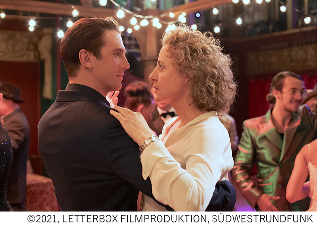 �j���[�C���[�f�[�g�͏a�J�ŁI���u���}���X�f���؂₩�ȃ~���[�W�J���R���T�[�g��HAPPY�ȂЂƂƂ����B